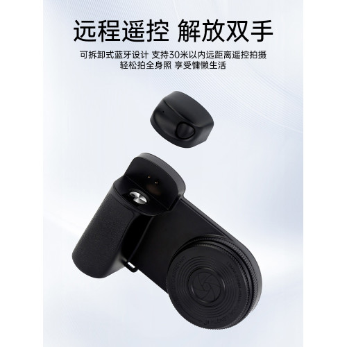 手機補光燈可攜式藍牙助拍器magsafe磁吸手持自拍桿美顔口袋打光燈無線遠程遙控主播戶外小型拍照環形迷你燈