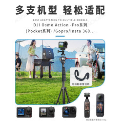 掛網手機支架運動相機大疆Pocket3 lnsta360 swingvision拍攝vlog拍攝棒球網球球場戶外
