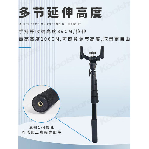 掛網手機支架運動相機大疆Pocket3 lnsta360 swingvision拍攝vlog拍攝棒球網球球場戶外