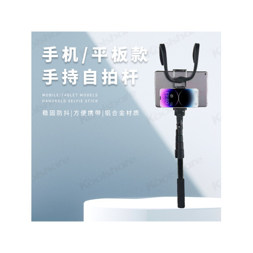 掛網手機支架運動相機大疆Pocket3 lnsta360 swingvision拍攝vlog拍攝棒球網球球場戶外