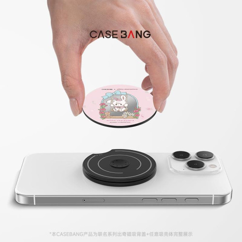 CASEBANGxMikko聯名Mikko百變系列可拆卸任意吸出奇圓形磁吸手機支架