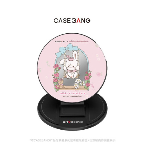 CASEBANGxMikko聯名Mikko百變系列可拆卸任意吸出奇圓形磁吸手機支架