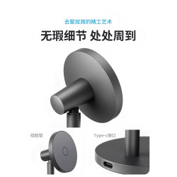 思萊普鋁合金magsafe磁吸無線充電器手機支架簡約設計適用於蘋果iPhone16promax/15Pro/14/13/12磁吸手機架