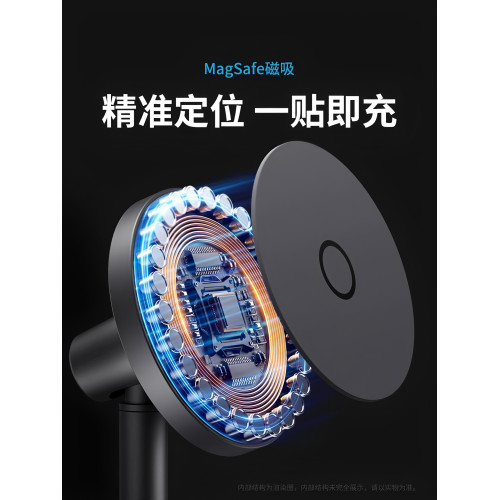 思萊普鋁合金magsafe磁吸無線充電器手機支架簡約設計適用於蘋果iPhone16promax/15Pro/14/13/12磁吸手機架