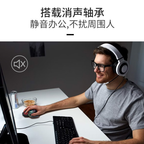 宏碁acer無線藍牙三模滑鼠雙滾輪人體工程學大手辦公靜音自定義