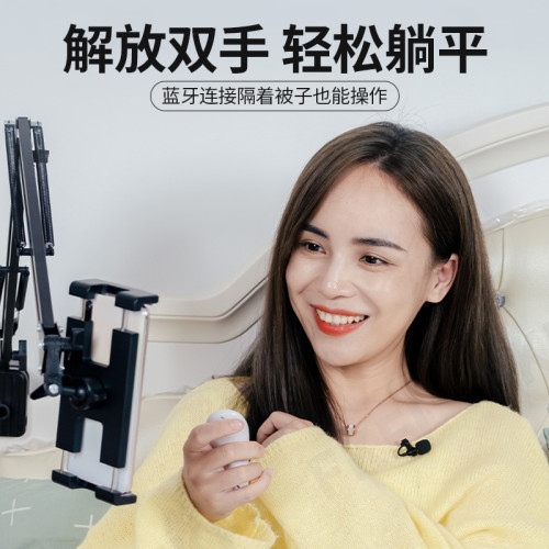 手機藍牙遙控器滑鼠式懶人多功能刷抖音看書看小說影片翻頁神器拍照拍攝自拍遙控設備自拍桿控製器