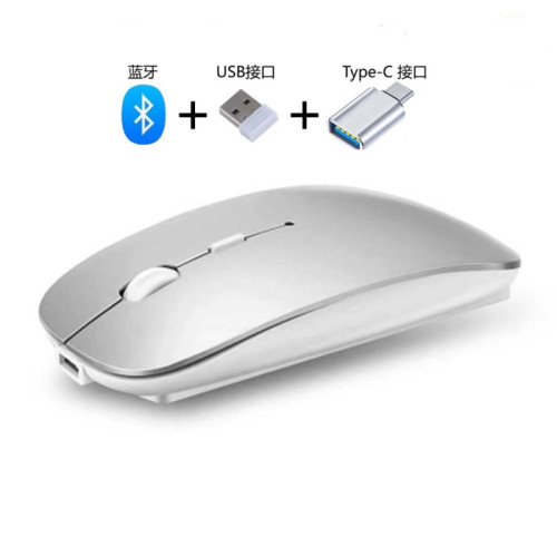 適用蘋果筆記型電腦MacBook無線pro藍牙air滑鼠M1充電M2靜音M3 M4