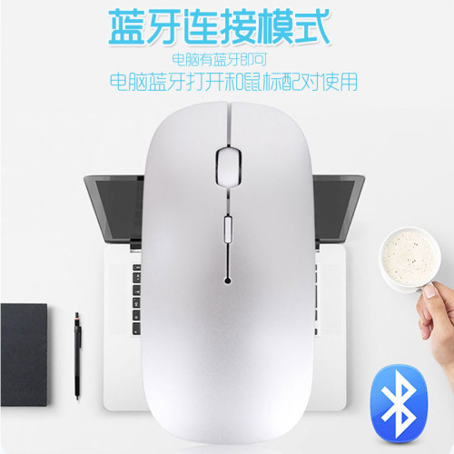適用蘋果筆記型電腦MacBook無線pro藍牙air滑鼠M1充電M2靜音M3 M4