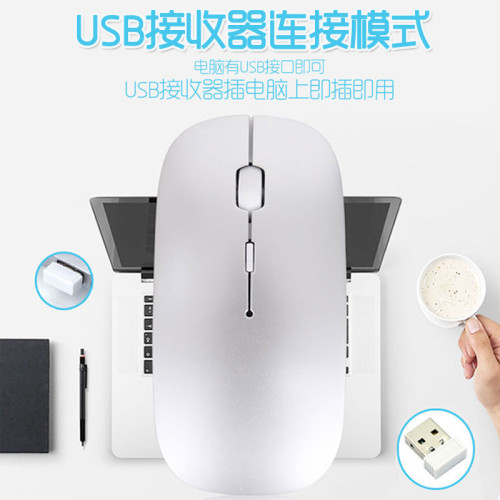 適用蘋果筆記型電腦MacBook無線pro藍牙air滑鼠M1充電M2靜音M3 M4