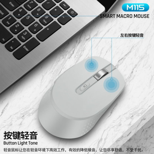 訊飛AI智能滑鼠語音打字無線藍牙滑鼠充電電腦辦公外語翻譯可充電