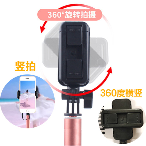 適用蘋果16 15自拍桿插線支架手持款iphone15promax簡單可攜式旅遊伸縮手機拍照神器穩固自動360度橫竪旋轉新款
