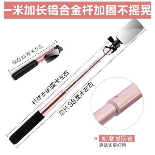 適用蘋果16 15自拍桿插線支架手持款iphone15promax簡單可攜式旅遊伸縮手機拍照神器穩固自動360度橫竪旋轉新款