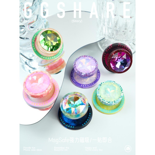 GGSHARE寄居蟹寶石花高級感磁吸手機支架可伸縮手機氣囊支架 新款桌面通用時尚百搭原創高級感超可愛小衆支架
