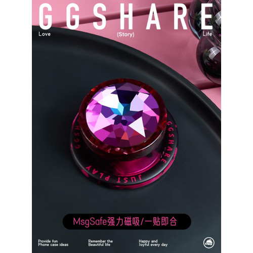 GGSHARE寄居蟹寶石花高級感磁吸手機支架可伸縮手機氣囊支架 新款桌面通用時尚百搭原創高級感超可愛小衆支架