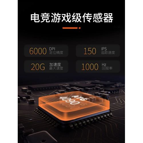 達爾優牧馬人二代滑鼠EM915有線遊戯專用電競機械網吧同款吃雞LOL