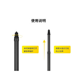 3米碳纖維超長桿適用DJI 大疆Pocket3口袋雲台相機延長桿沖浪滑雪騎行高空拍攝Vlog充電手柄自拍桿三腳架配件