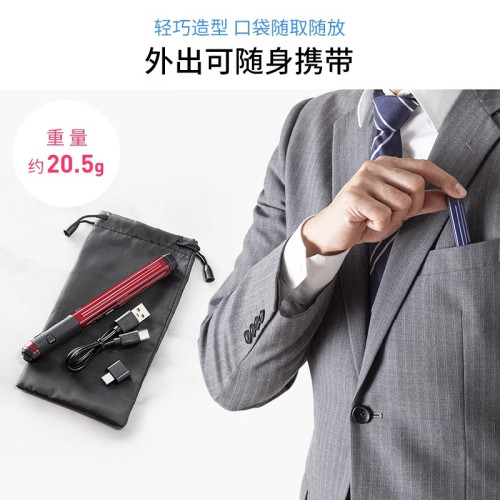 日本SANWA無線滑鼠藍牙3模充電typec筆型滑鼠辦公電腦手機通用