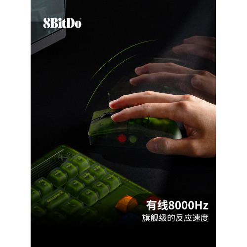八位堂Retro R8無線滑鼠Xbox版 綠透鍵鼠套裝微軟授權 帶充電底座