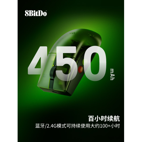 八位堂Retro R8無線滑鼠Xbox版 綠透鍵鼠套裝微軟授權 帶充電底座