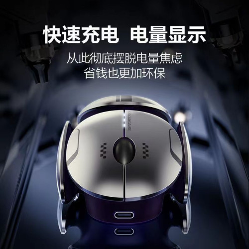 英菲克X2藍牙三模無線滑鼠靜音無聲充電辦公遊戯電競電腦筆電