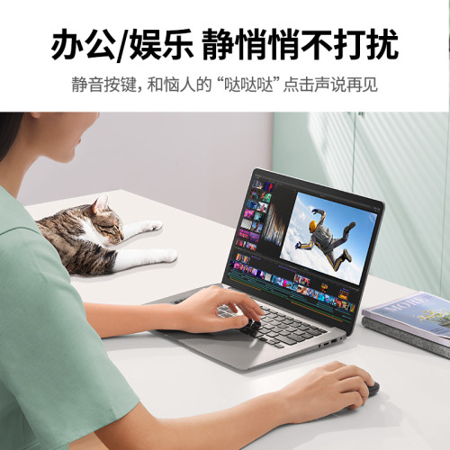 綠聯無線滑鼠藍牙滑鼠靜音可攜式macbook筆電ipad平板電腦滑鼠usb