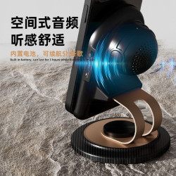 無線感應音響手機支架可攜式桌面360°桌面旋轉外放擴音器充電款
