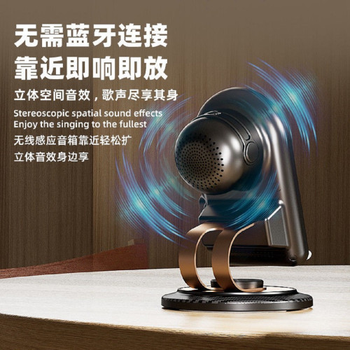 無線感應音響手機支架可攜式桌面360°桌面旋轉外放擴音器充電款