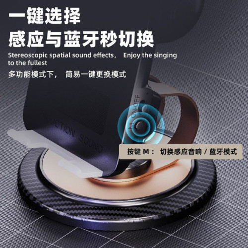 無線感應音響手機支架可攜式桌面360°桌面旋轉外放擴音器充電款