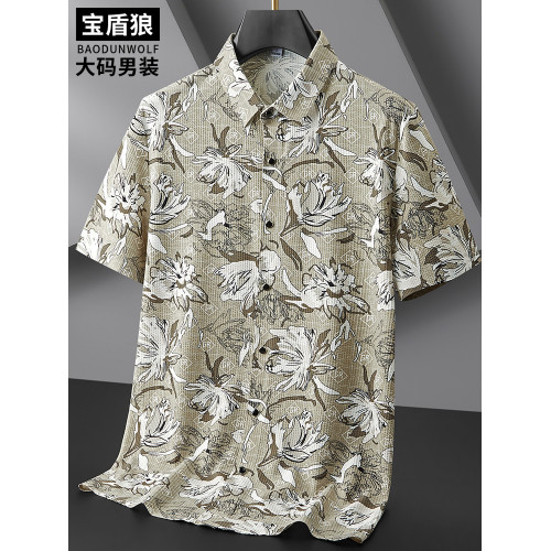 冰絲涼感半袖襯衣男夏季加肥大碼碎花打底衫肥佬寬松彈力短袖襯衫