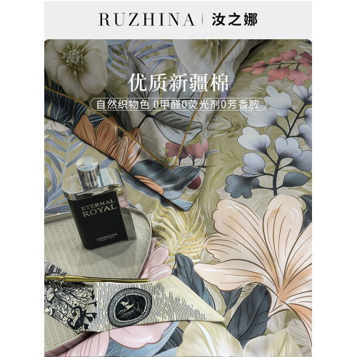 輕奢數碼印花純棉床笠加高款1米5/1.8x2.0床罩單件全棉床套防塵罩
