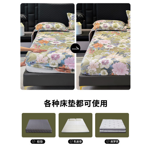 輕奢數碼印花純棉床笠加高款1米5/1.8x2.0床罩單件全棉床套防塵罩