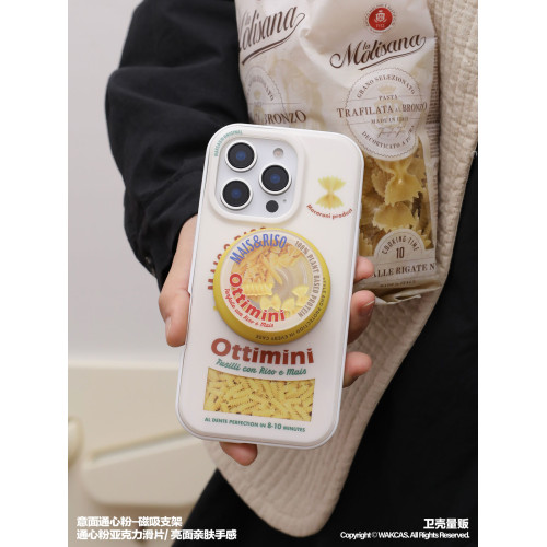 意面通心粉磁吸手機支架原創小衆設計新款趣味磁吸手機支架個性潮