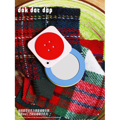dokdatdap原創紐釦旋轉鏡子磁吸手機支架個性可愛磁吸支架小衆