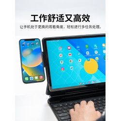 ipad夾片手機支架適用蘋果三星華爲小米平板妙控雙面夾鍵盤拓展強磁吸附折曡拆卸可攜式iphone手機磁吸支架配件