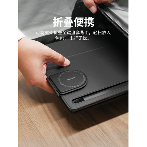 ipad夾片手機支架適用蘋果三星華爲小米平板妙控雙面夾鍵盤拓展強磁吸附折曡拆卸可攜式iphone手機磁吸支架配件