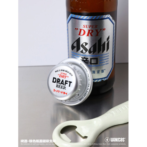 瓶蓋磁吸手機支架原創小衆設計個性創意潮流磁吸手機支架新款趣味