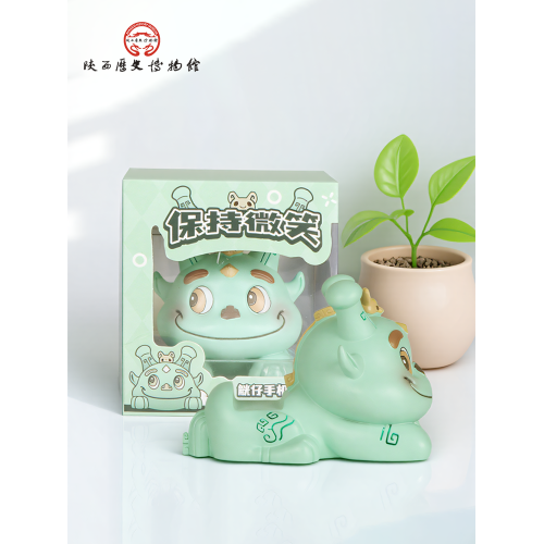 陝西歷史博物館觥仔文創手機支架桌面擺件可愛萌寵卡通形象書桌