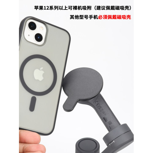 適用大疆磁吸手機夾OM4 OM5 OM6替換夾子Osmo Mobile手持雲台穩定器MagSafe手機磁吸模塊SE磁吸配件