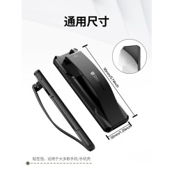 牧行者手機防滑手帶橫竪立支架指環創意折曡背貼超薄可攜式指環扣粘貼拍攝蘋果華爲小米oppo vivio手機支架新款