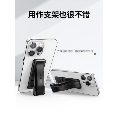 牧行者手機防滑手帶橫竪立支架指環創意折曡背貼超薄可攜式指環扣粘貼拍攝蘋果華爲小米oppo vivio手機支架新款