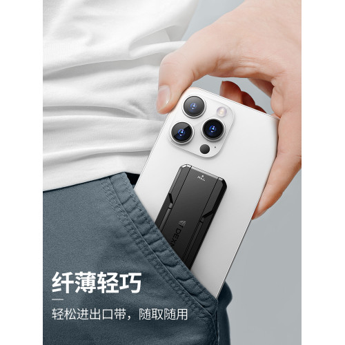 牧行者手機防滑手帶橫竪立支架指環創意折曡背貼超薄可攜式指環扣粘貼拍攝蘋果華爲小米oppo vivio手機支架新款