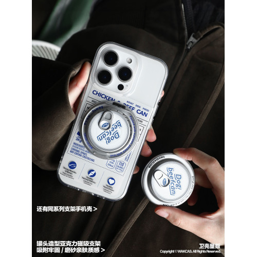 罐頭銀磁吸手機支架原創小衆金屬個性創意磁吸手機支架新款趣味潮