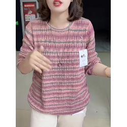 漂亮減齡粉色條紋針織衫女2025春秋洋氣時髦打底衫圓領長袖上衣潮