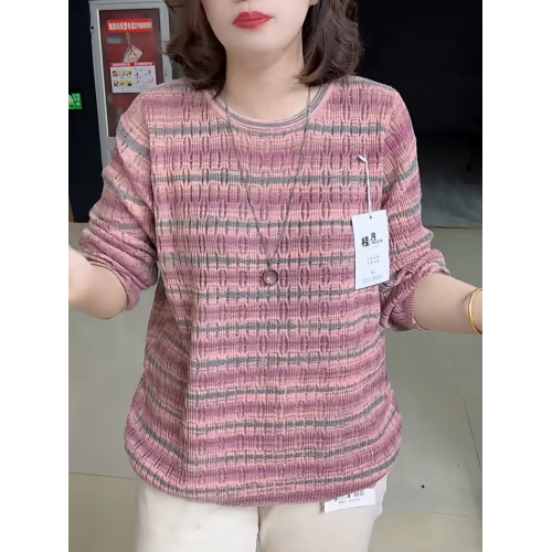 漂亮減齡粉色條紋針織衫女2025春秋洋氣時髦打底衫圓領長袖上衣潮