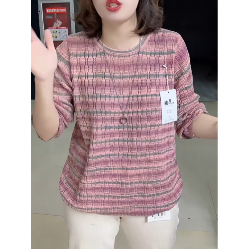 漂亮減齡粉色條紋針織衫女2025春秋洋氣時髦打底衫圓領長袖上衣潮