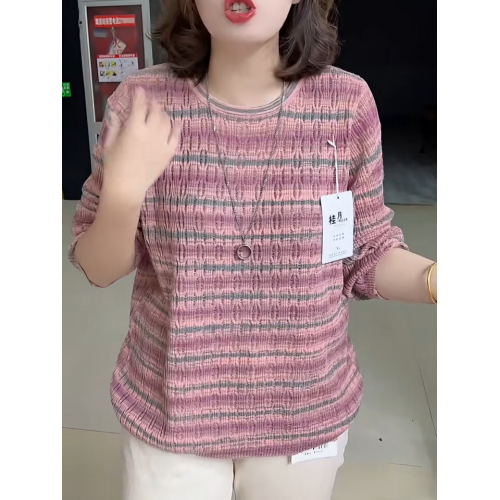 漂亮減齡粉色條紋針織衫女2025春秋洋氣時髦打底衫圓領長袖上衣潮