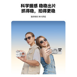 telesin泰迅趣拍樂磁吸助拍器適用蘋果華爲安卓手機攝影手柄拍攝無線藍牙遙控輔助變焦拍照手持防抖穩定器