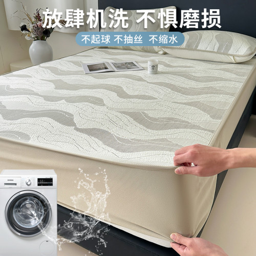 夏季冰絲涼蓆床笠款可機洗涼感蓆夢思床墊套罩2025年新款床罩全包