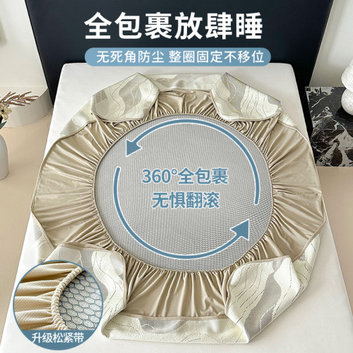 夏季冰絲涼蓆床笠款可機洗涼感蓆夢思床墊套罩2025年新款床罩全包
