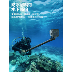 Ulanzi優籃子2.7米超長碳纖維自拍桿適用DJI大疆pocket3延長桿Action5pro/4支架insta360全景高空拍攝gopro